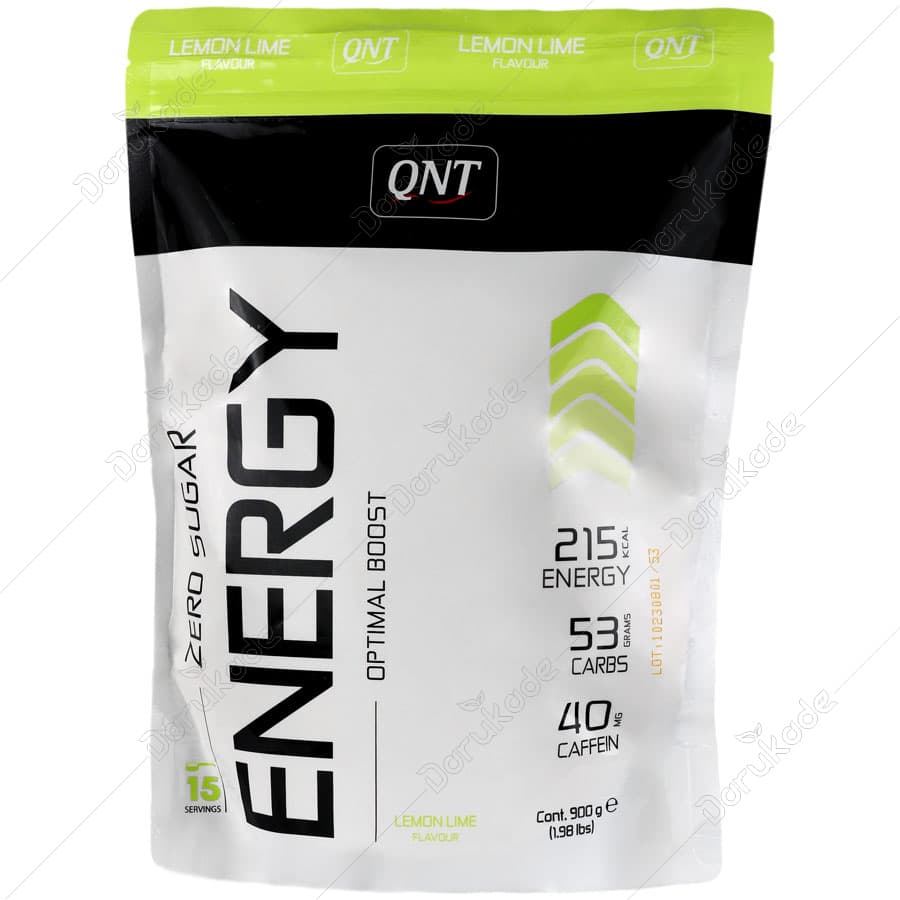 انرژی کیو ان تی 900 گرمی
