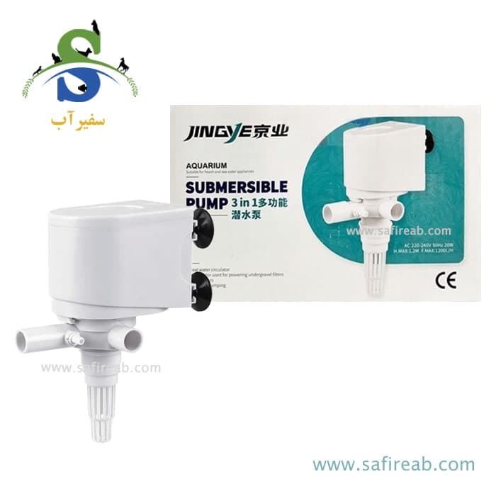 واتر پمپ آکواریوم JY-820 جینگی