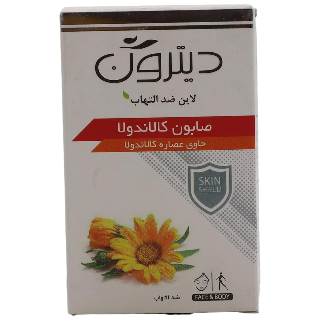 صابون کالاندولا 110 گرم دیترون
