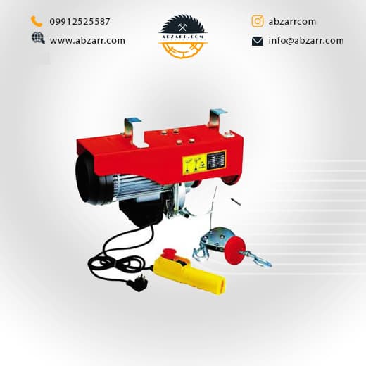 دستگاه بالابر برقی ۱۰۰۰ کیلویی ۱۲ و ۱۸ متری محک MAHAK مدل PA 1000 A/18 (( اقساط یک ساله ))