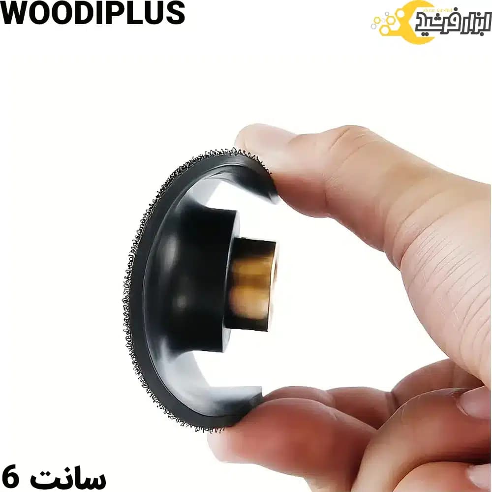 پد منعطف سنباده مخصوص مینی فرز وودی پلاس 6 سانت