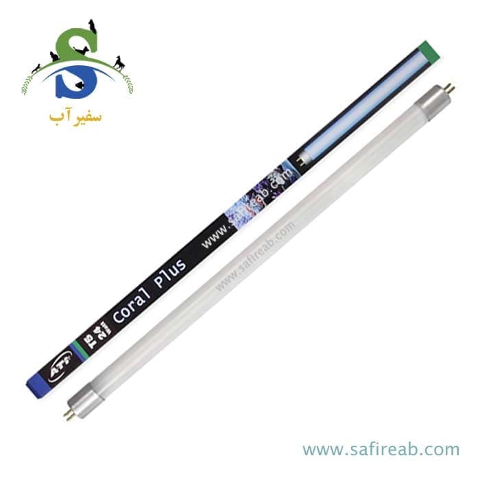 مهتابی آکواریوم کورال پلاس ای تی آی