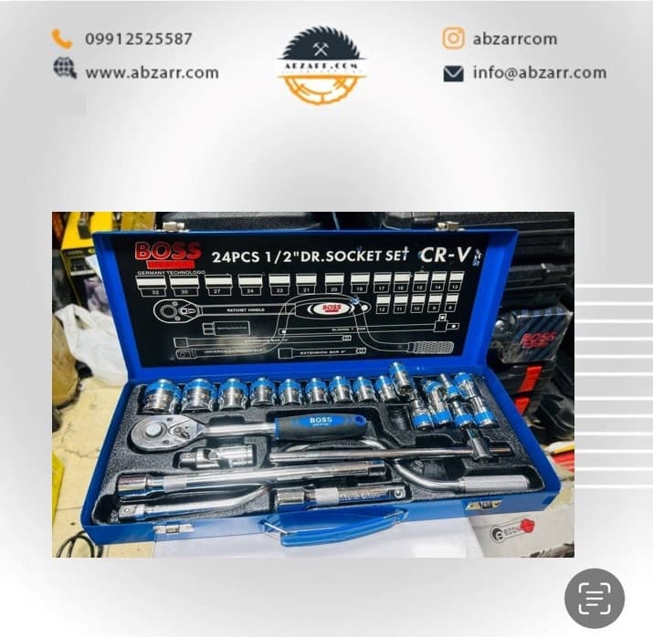 جعبه بکس 24 پارچه درچه یک باس (( اقساط یک ساله ))