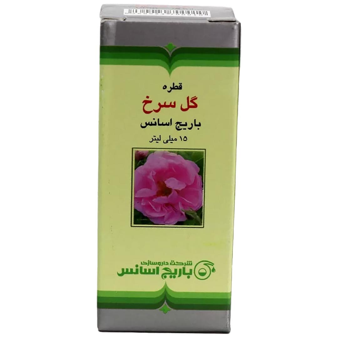 گل سرخ قطره خوراکی 15 میل باریج اسانس