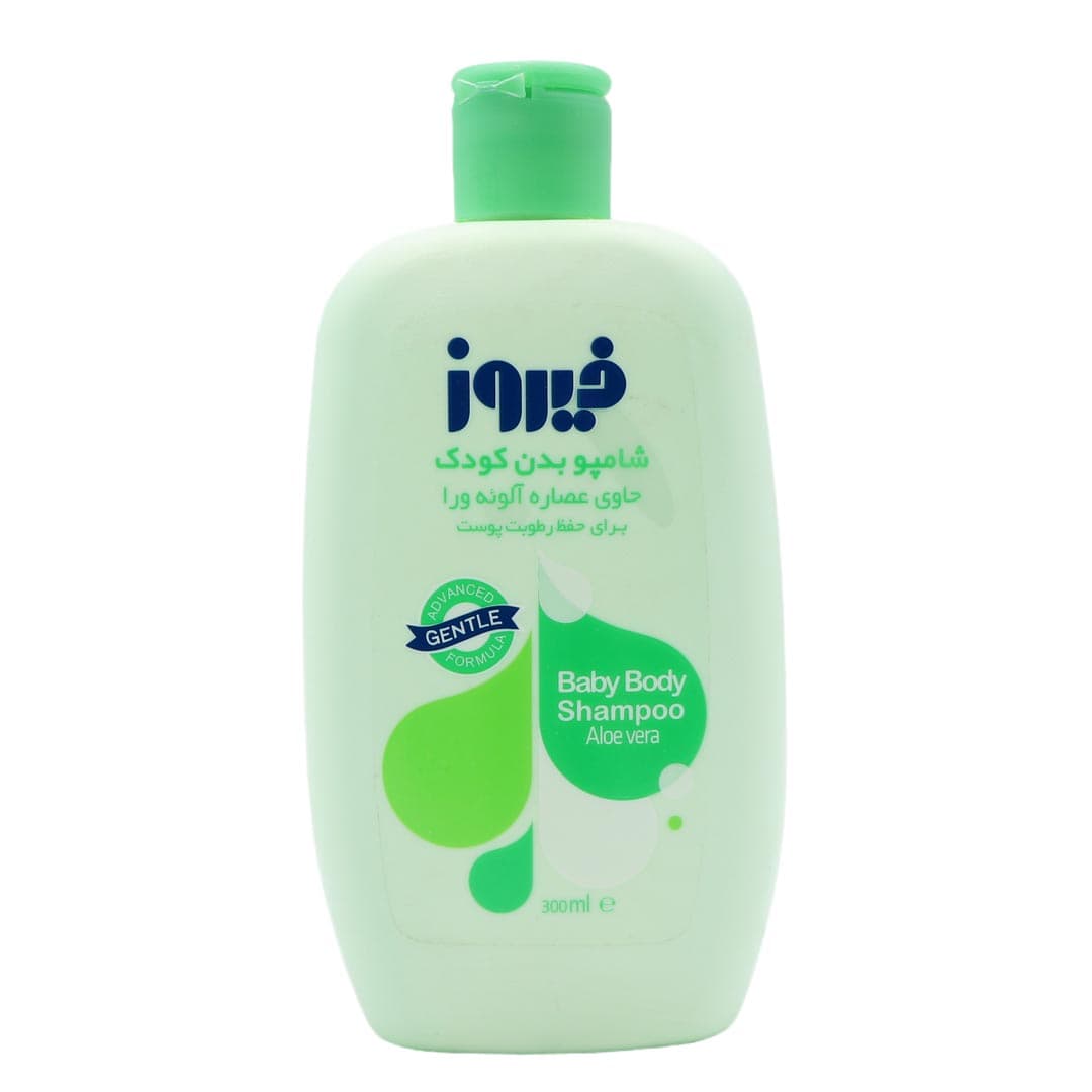 شامپو بدن کودک سبز حاوی عصاره آلوئه ورا 300 میل فیروز