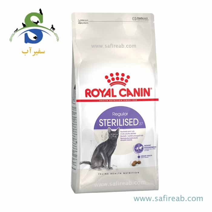 غذای خشک گربه بالغ عقیم رویال کنین Royal Canin Sterilised وزن ۲ کیلوگرم