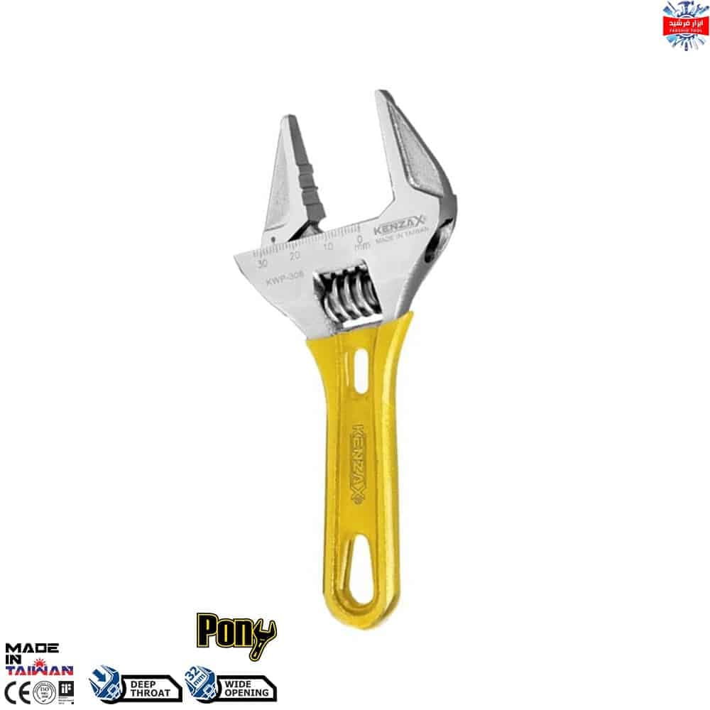 آچار فرانسه پونی کنزاکس مدل KWP-308