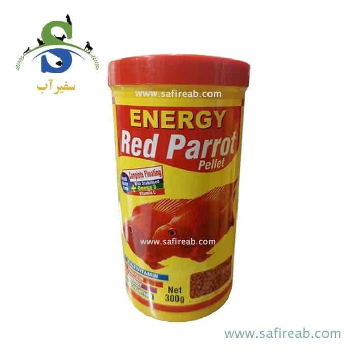 غذای پلیت رد پرت انرژی