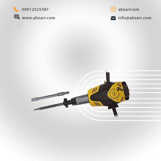 چکش تخریب بنزینی 27 کیلویی JCB 95B (( اقساط یک ساله ))