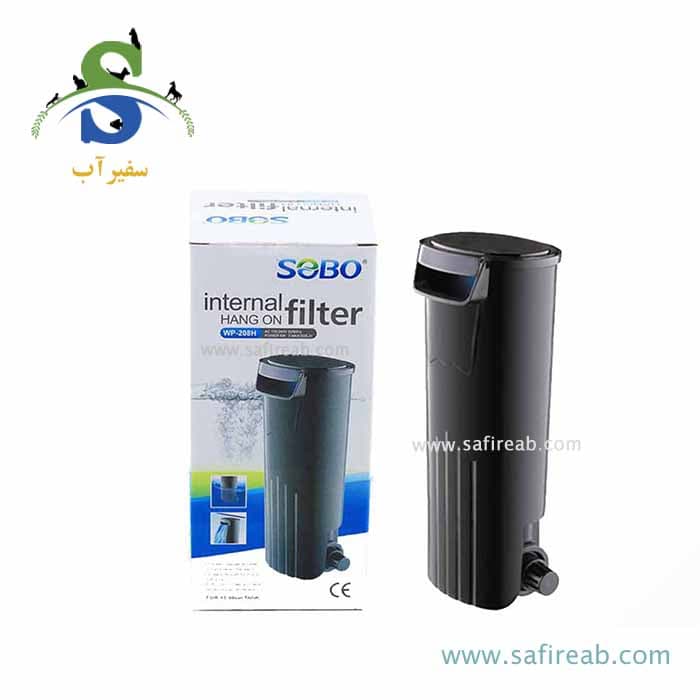 فیلتر هنگان ۲۰۸H سوبو