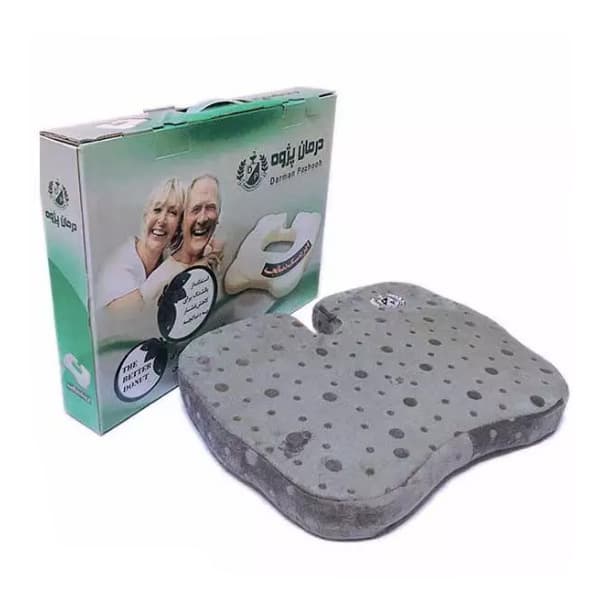 زیر نشیمنی طبی دنبالچه درمان پژوه