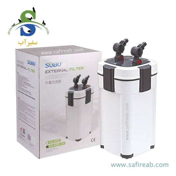فیلتر سطلی یو وی دار AQ-907F-UV سوبو