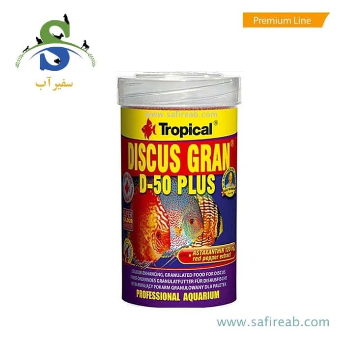 غذای گرانول دیسکس گران دی ۵۰ پلاس تروپیکال