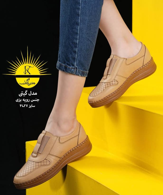 کفش طبی کارمندی زنانه دارای پد خارپاشنه