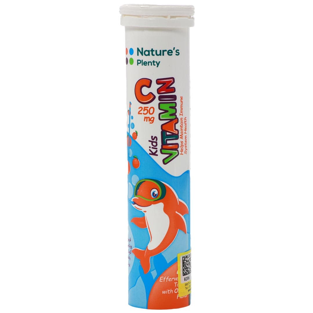 قرص جوشان ویتامین ث کودکان نیچرز پلنتی 250 میلی گرم