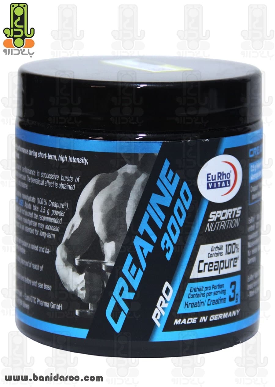 پودر کراتین 3000 یوروویتال 250 گرمی