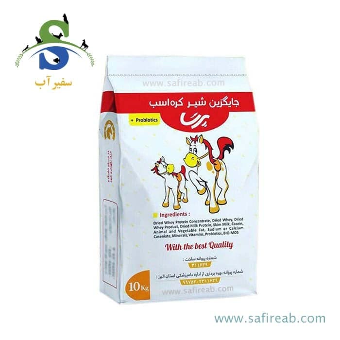 شیر خشک کره اسب پرسا