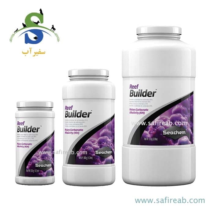 مکمل افزایش سختی آب ریف بیلدر سیچم