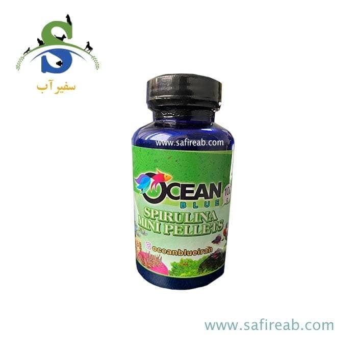 پلت اسپیرولینا مینی اوشن بلو