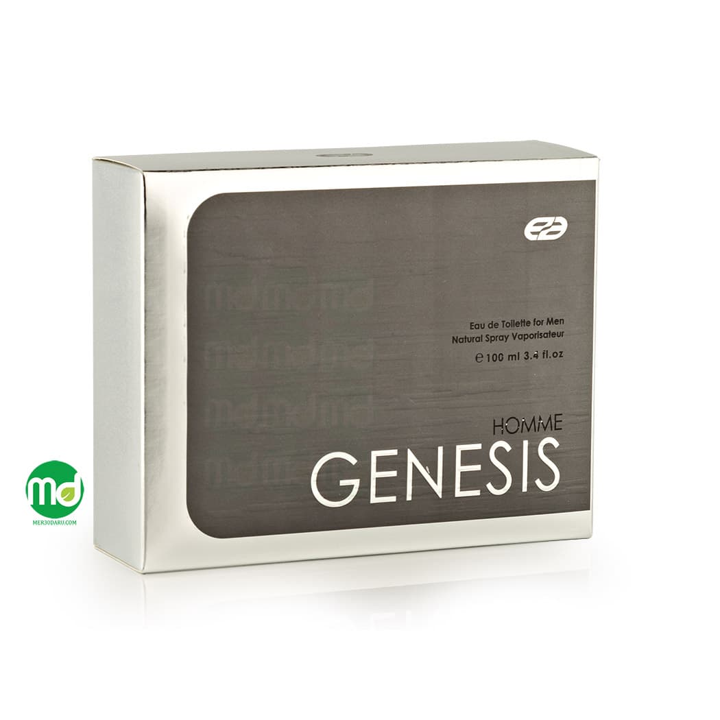ادکلن جنسیس نقره ای عماد آرا مدل GENESIS HOMME برای آقایان 100ml