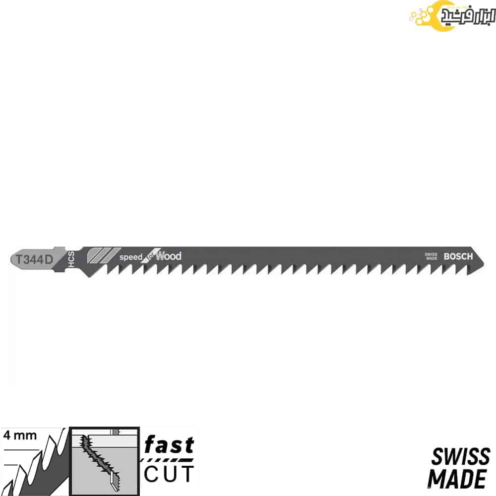 تیغ اره عمودبر بلند بوش اصلی مخصوص چوب T344D بسته 5 عددی