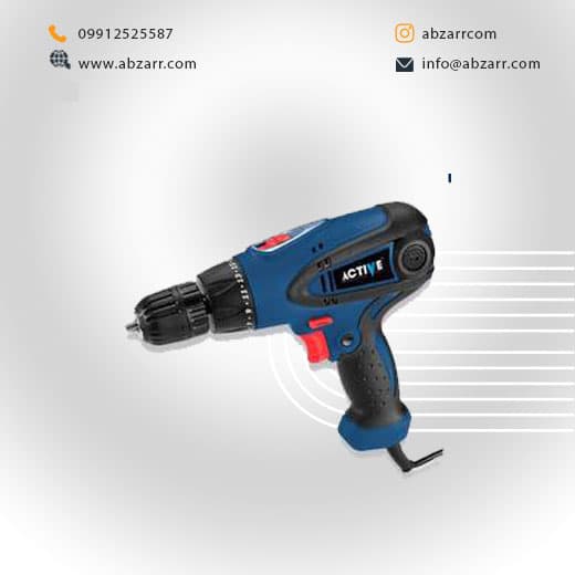 دریل پیچ گوشتی برقی کمتردار 350 وات دو سرعته AC-2310B اکتیو Active (( اقساط یک ساله ))