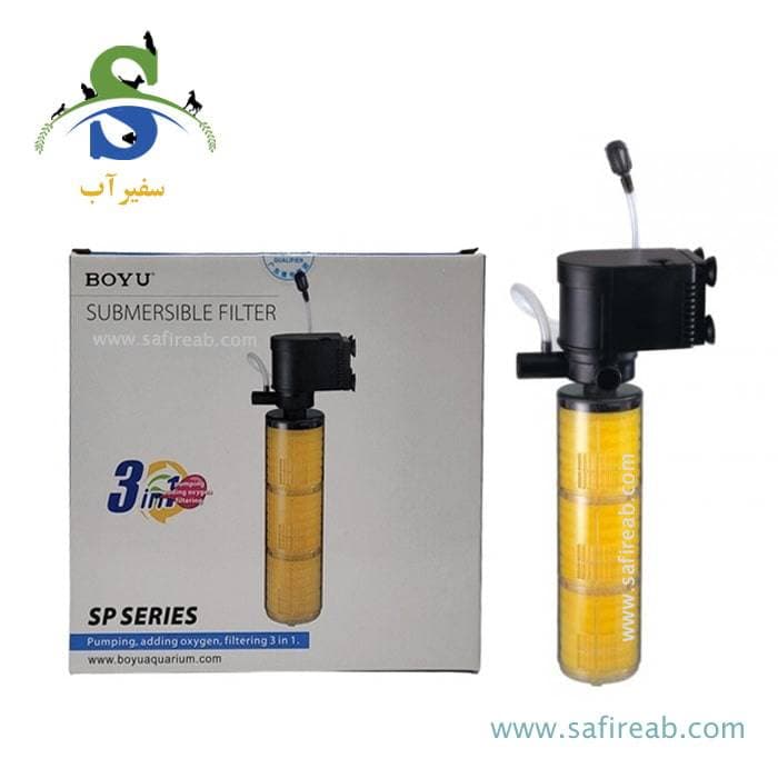فیلتر داخلی آکواریوم SP-2500III بویو