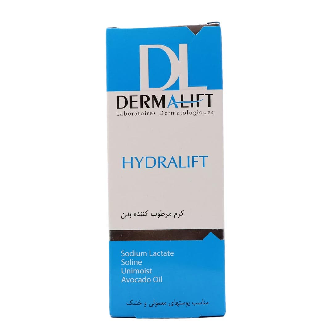 کرم مرطوب کننده بدن 150 میل درمالیفت – هیدرا لیفت