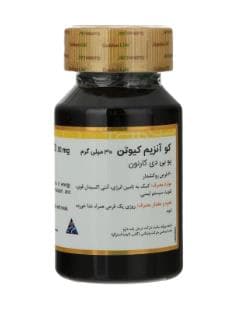 قرص کو آنزیم کیوتن 30 میلی گرم گلدن لایف