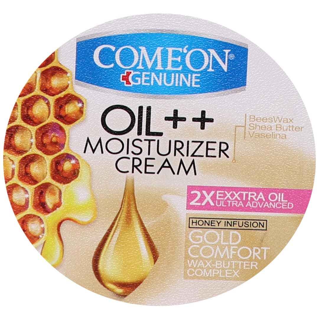 کرم کاسه ای کامان Come On مناسب پوست های خیلی خشک حجم 250ml