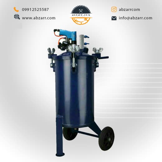 مخزن رنگ پارس 60 لیتر (( اقساط یک ساله ))