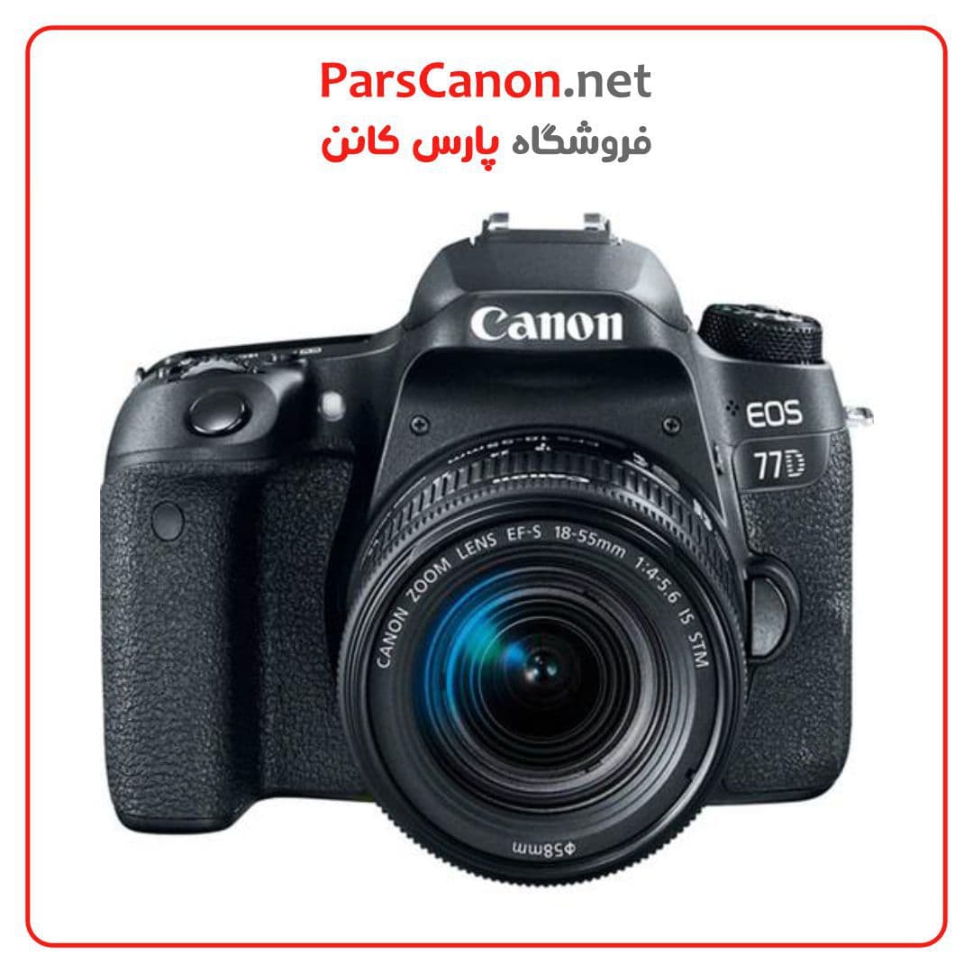 دوربین کانن دست دوم مدل Canon EOS 77D Kit EF-S 18-55mm f3.5-5.6 IS STM stock