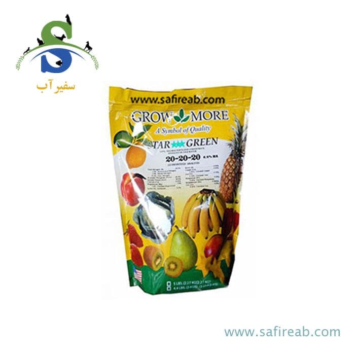 کود کامل ۲۰-۲۰-۲۰ به همراه هیومیک اسید گرومور