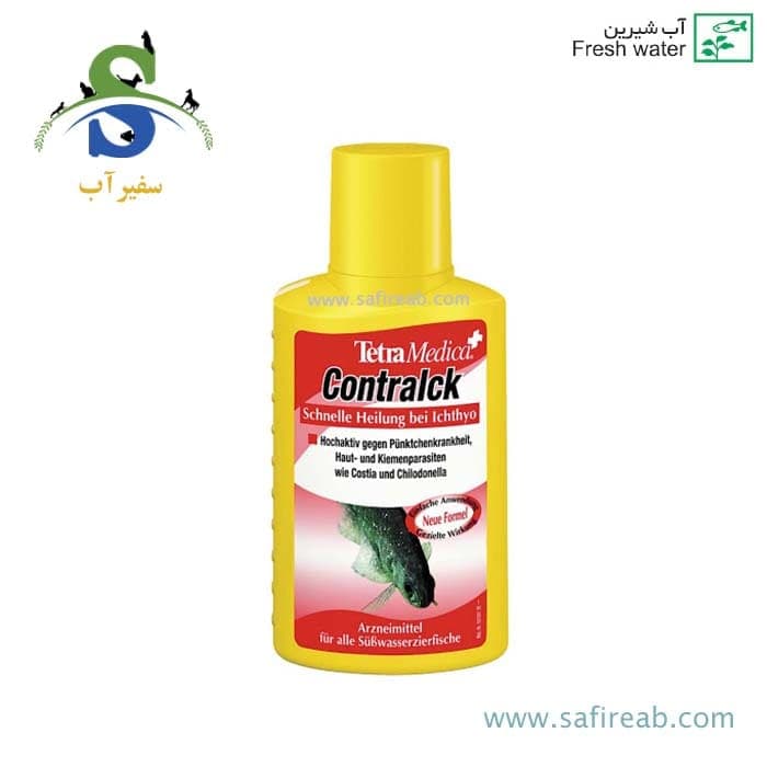 محلول ضد لکه سفید تترا