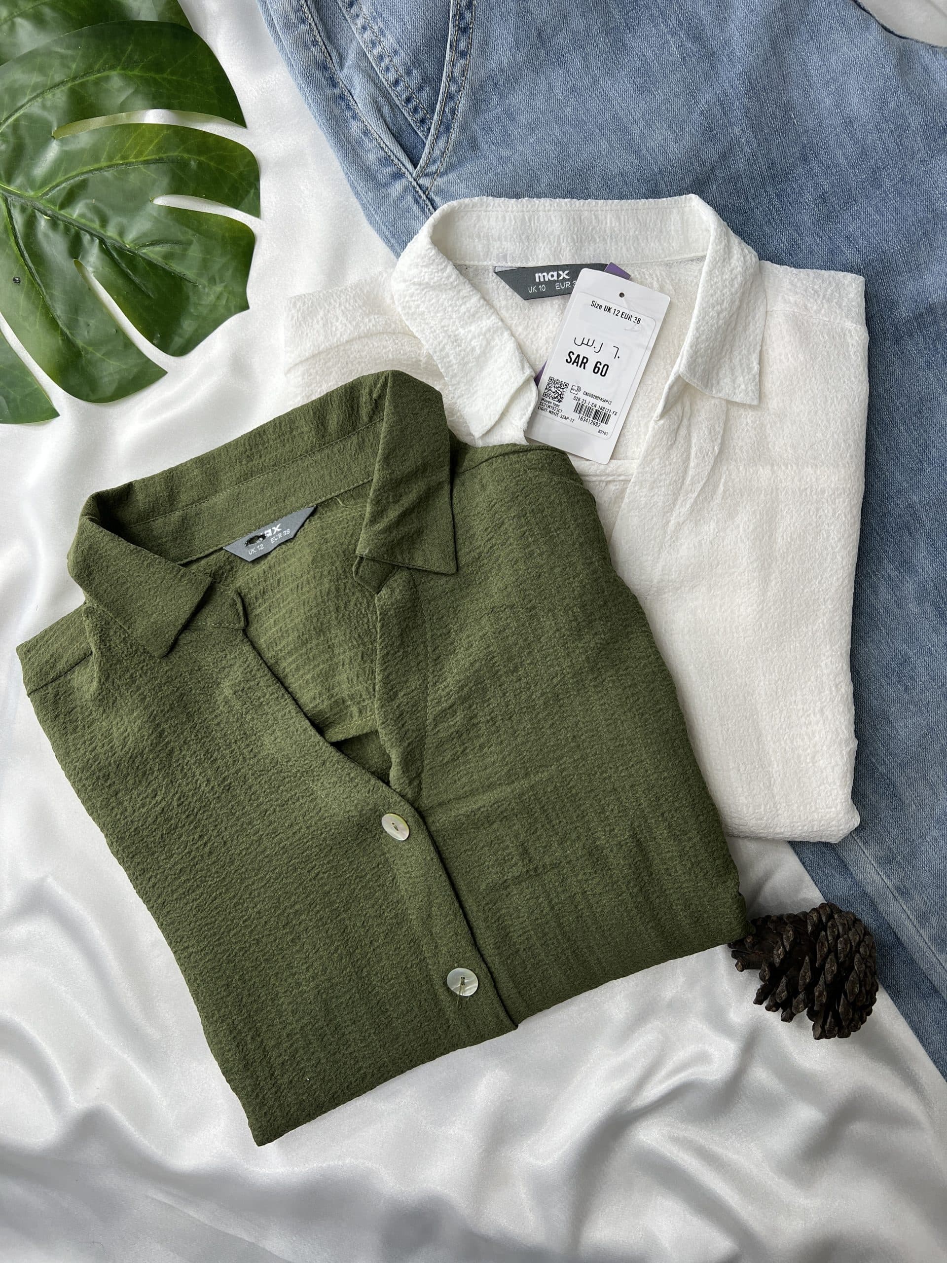 مانتو الدینا