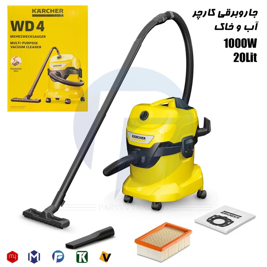 جاروبرقی اب و خاک کارچر مدل WD 4