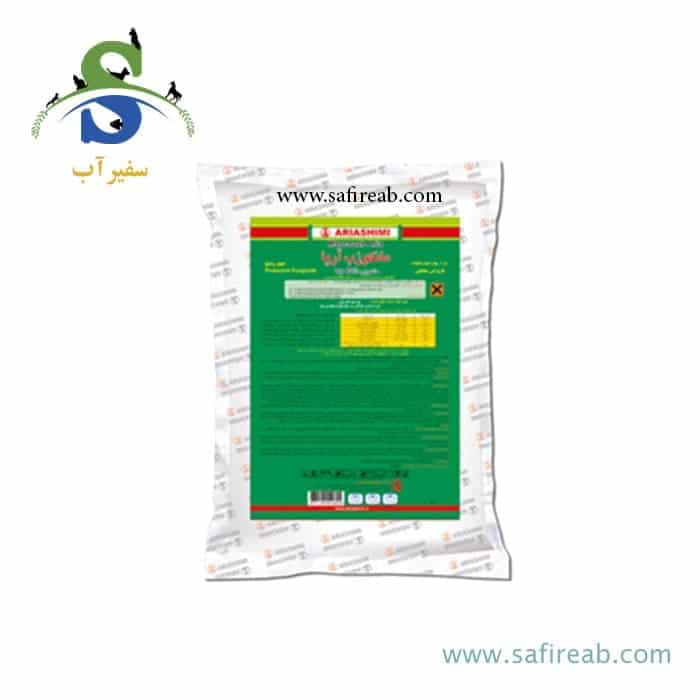 قارچکش مانکوزب آریاشیمی