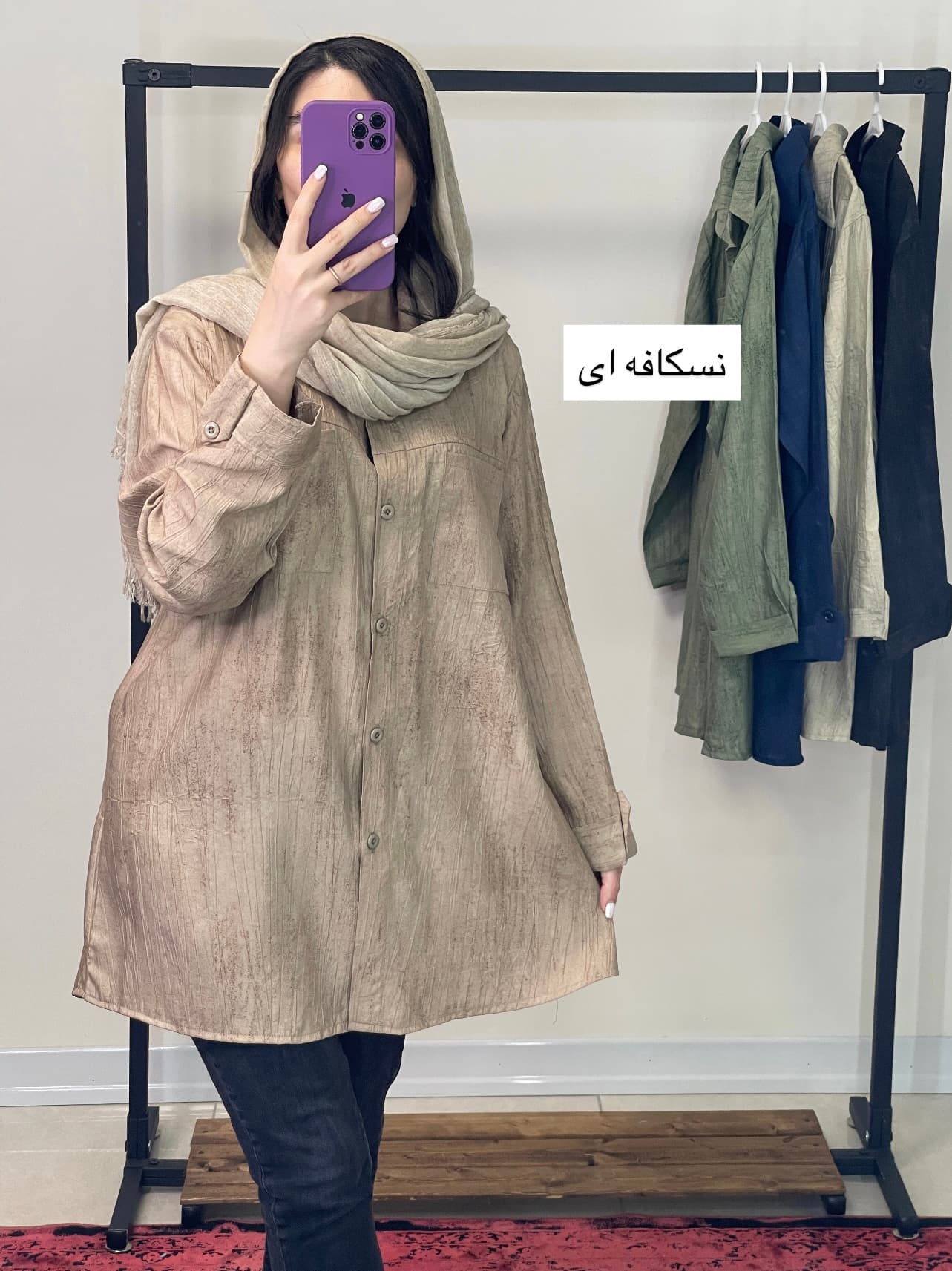 مانتو پشت دکمه مهسان