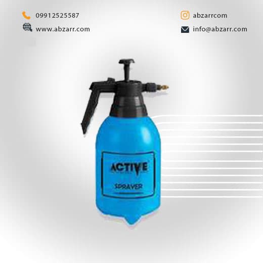 سم پاش 2.5 لیتری AC-1025LS اکتیو Active (( اقساط یک ساله ))
