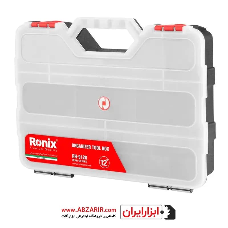 جعبه ابزار پلاستیکی اورگانایزر 12 اینچ رونیکس مدل RH-9128