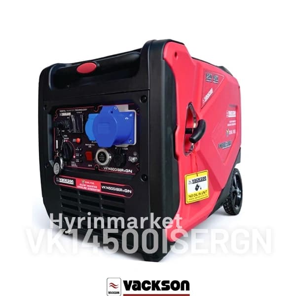 موتوربرق دوگانه سوز 4.5 کیلووات واکسون VK14500ISERGN اینورتری سایلنت