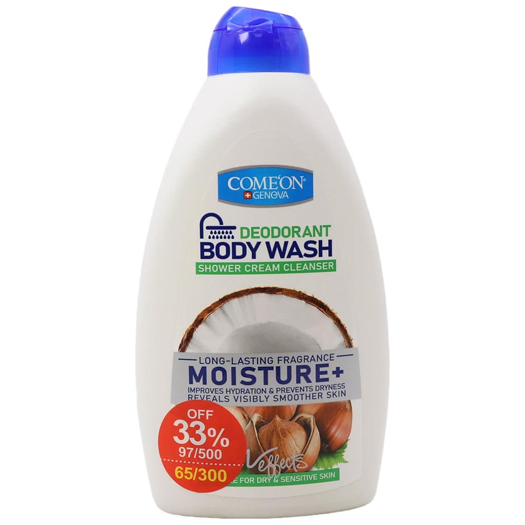 شامپو بدن کرمی مناسب پوست خشک و حساس حاوی عصاره فندق 510 میل کامان