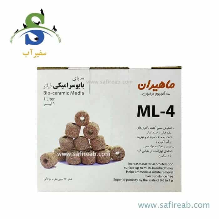 مدیا سرامیک آکواریوم ML-4 ماهیران