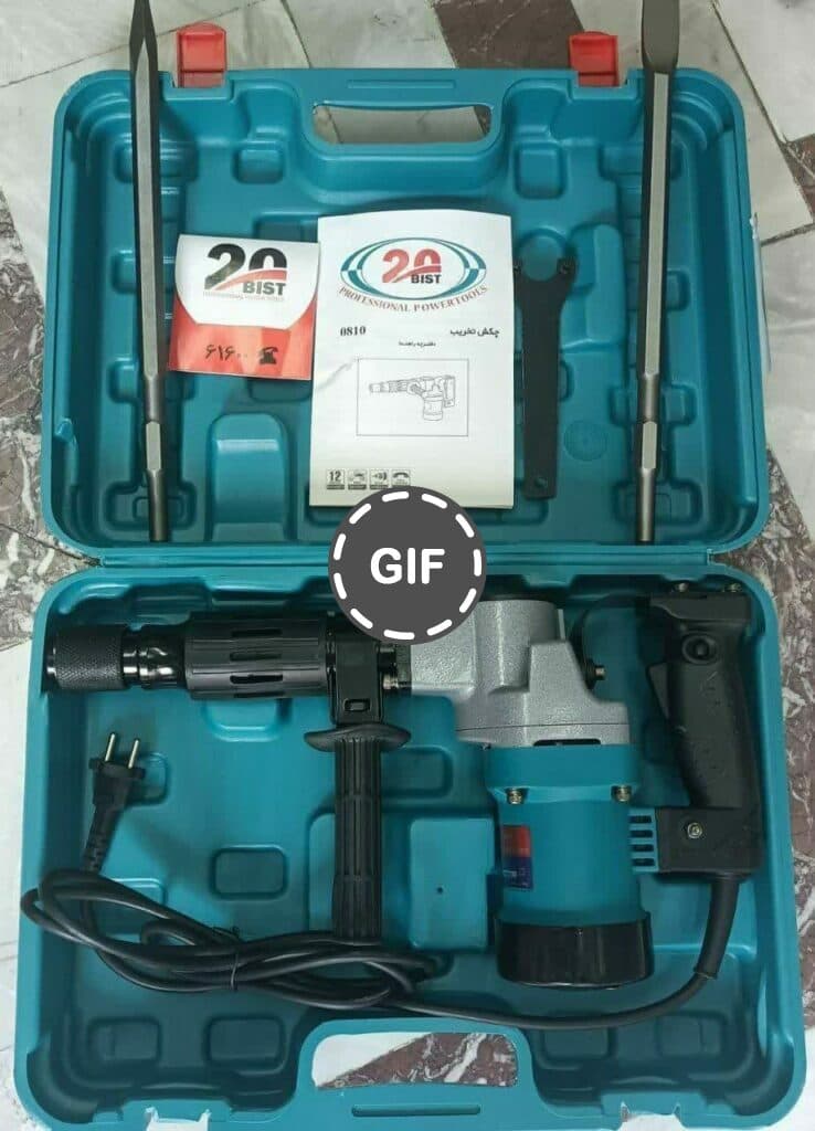 چکش تخریب 900 وات 6 کیلویی بیست (BIST) مدل 0810