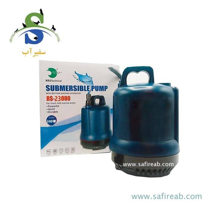 واتر پمپ کف کش RS-23000 آر اس الکتریکال