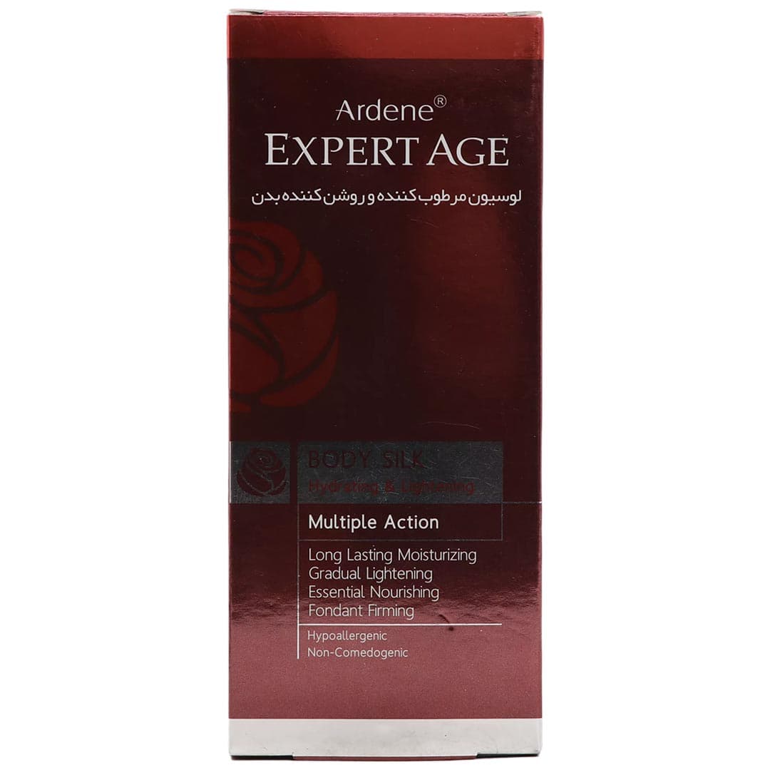 لوسیون مرطوب کننده و روشن کننده بدن آردن اکسپرتیج مناسب پوست های خشک حجم 150 میلی لیتر