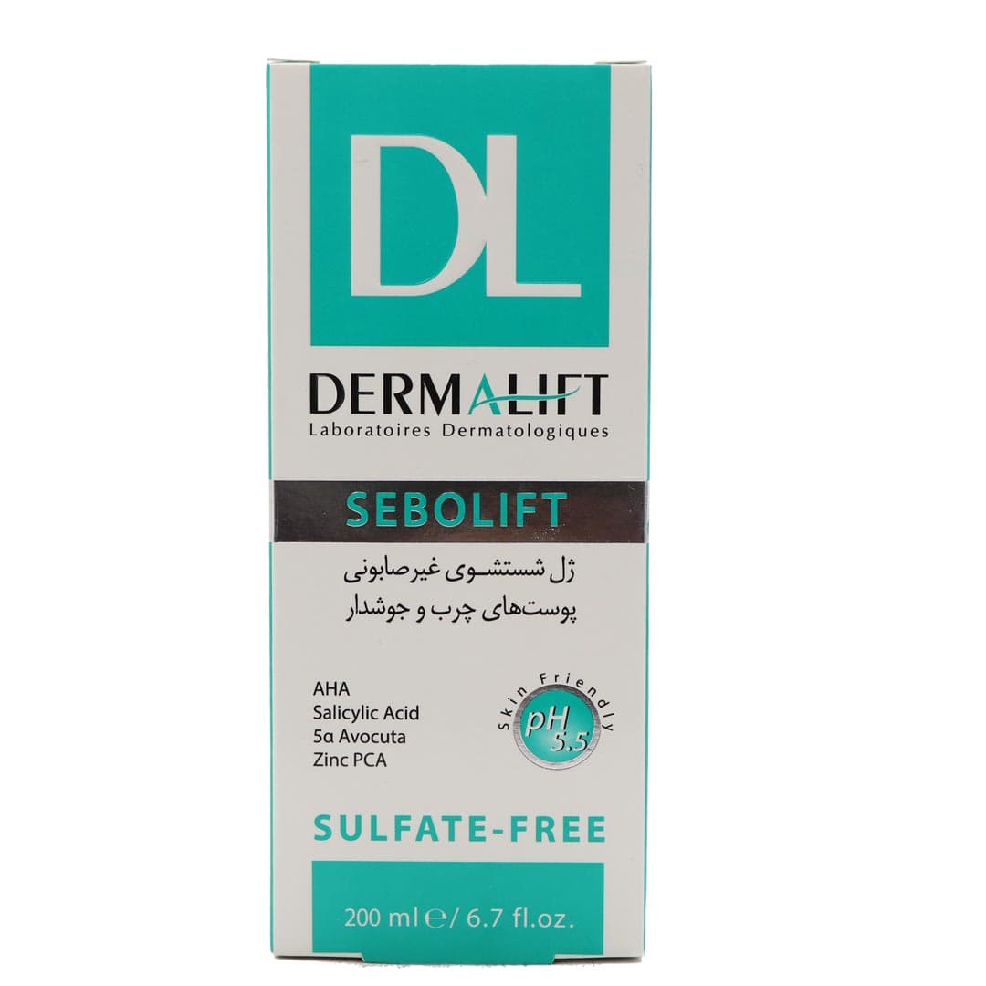 سیندت ژل شست و شو پوست چرب 200 میل درمالیفت – سبولیفت