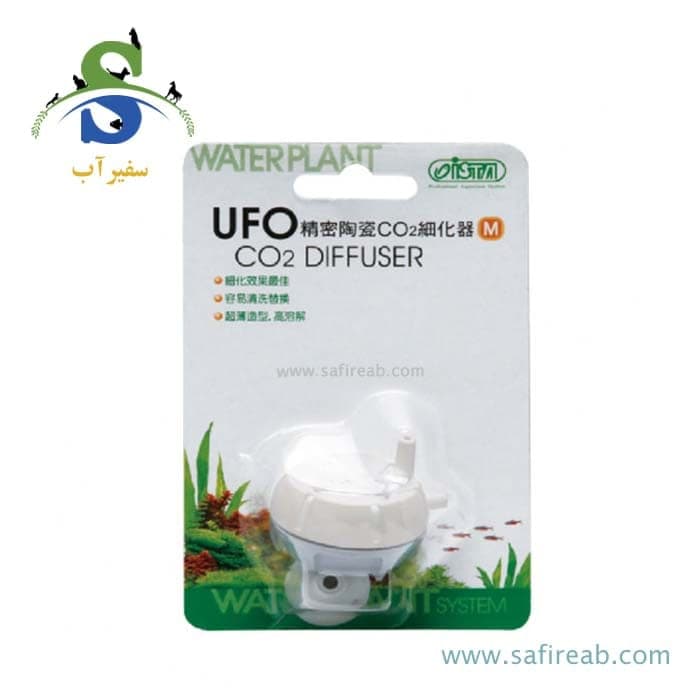 دیفیوزر سرامیکی ایستا کد I-504