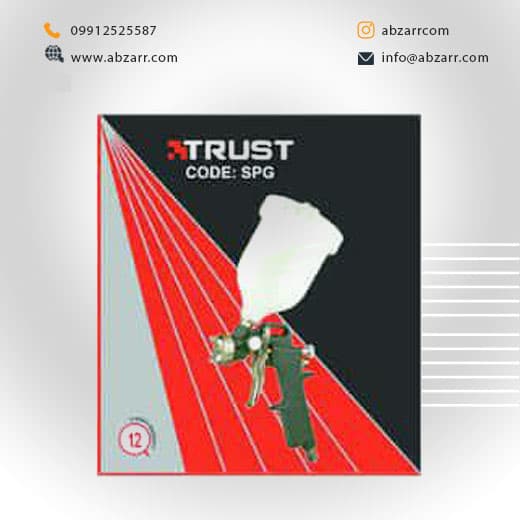 پیستوله رنگ پاش کاسه رو پلاستیکی دو تنظیم تراست TRUST مدل SPG (( اقساط یک ساله ))