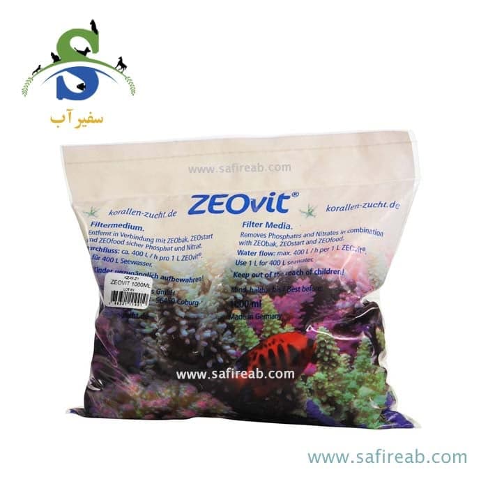 مدیا زئولیت زئوویت کورالن زاخت